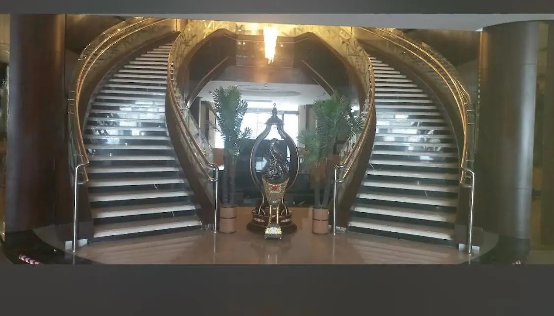 Elaf Al Sagryah Hotel Mecca Saudi Arabia