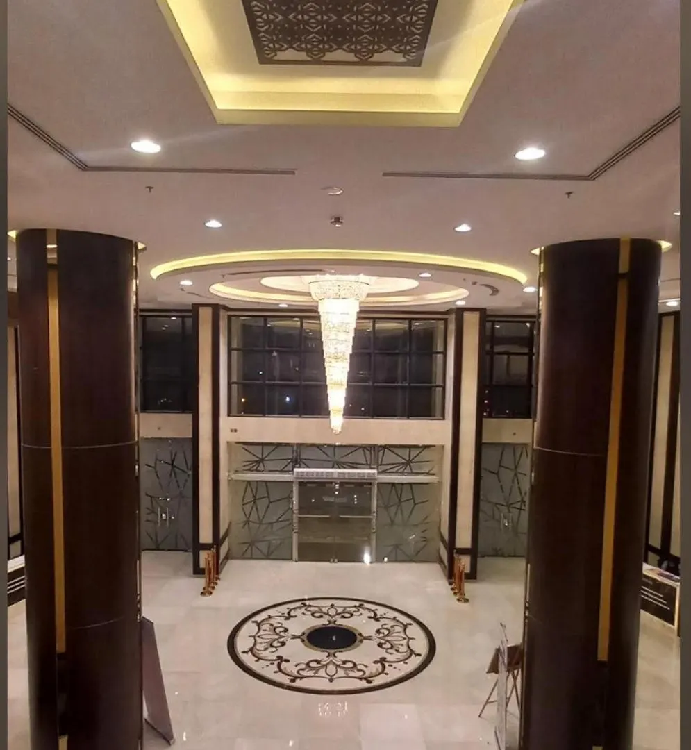 Elaf Al Sagryah Hotel Mecca Saudi Arabia