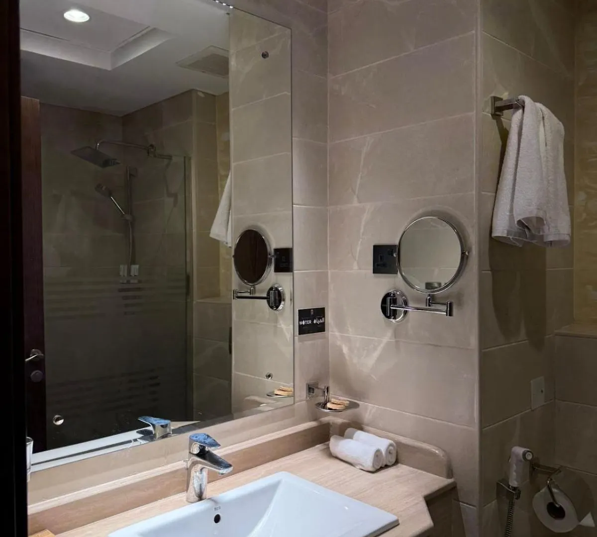 Elaf Al Sagryah Hotel Mecca