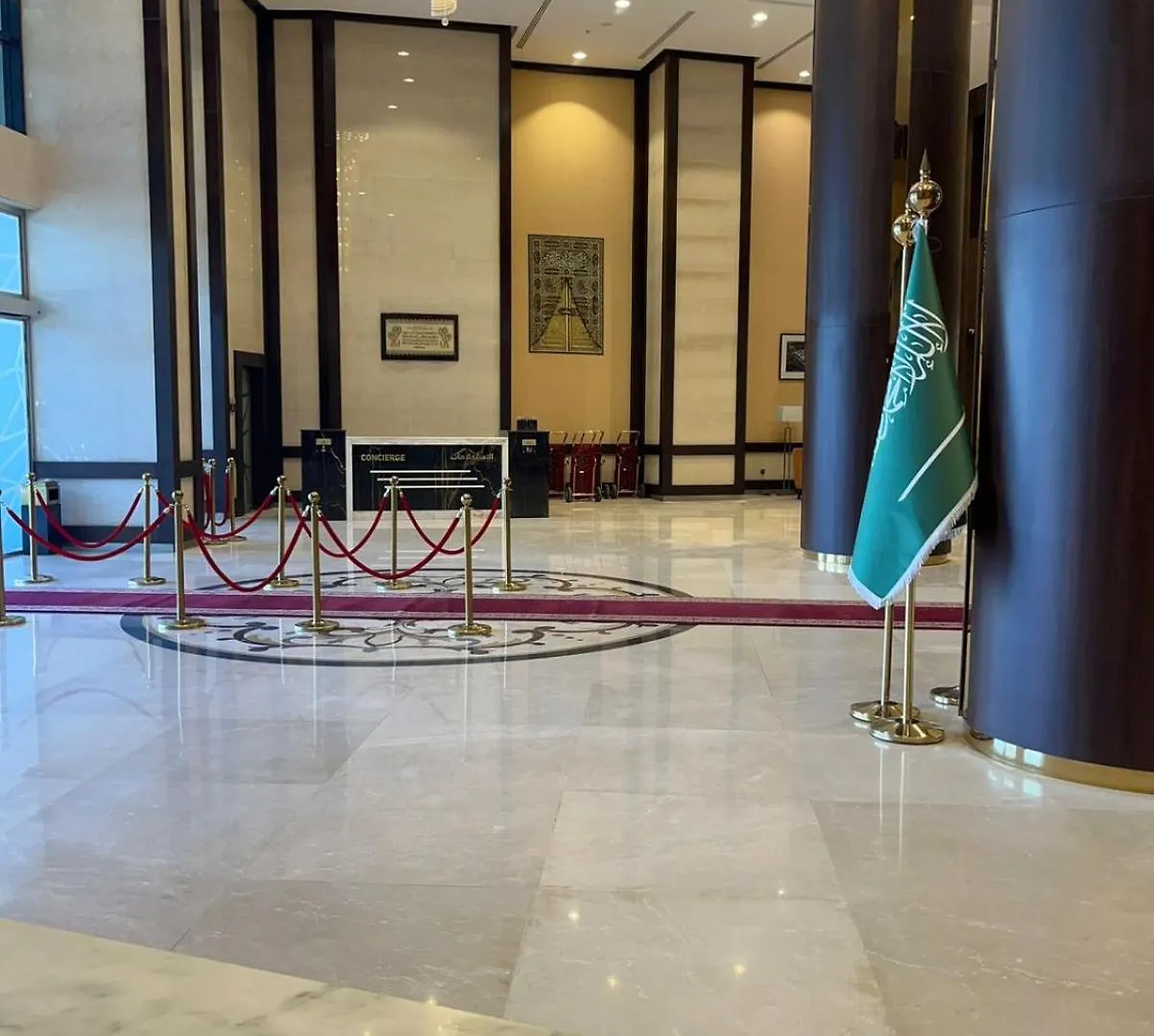 Elaf Al Sagryah Hotel Mecca 0*,  Saudi Arabia