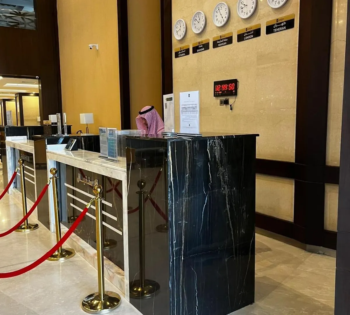 Elaf Al Sagryah Hotel Mecca