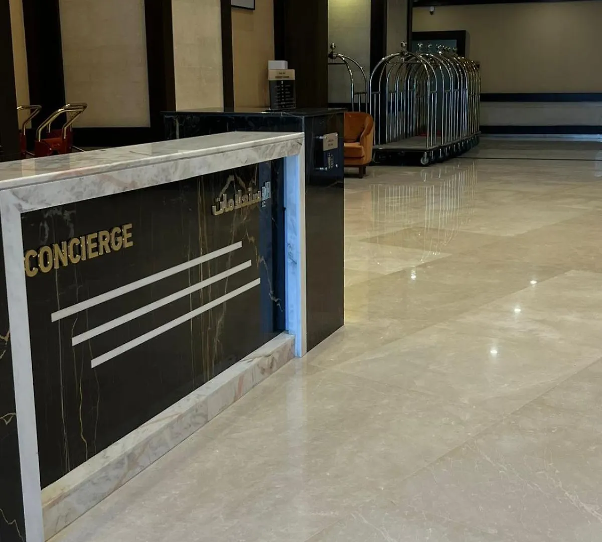 Elaf Al Sagryah Hotel Mecca