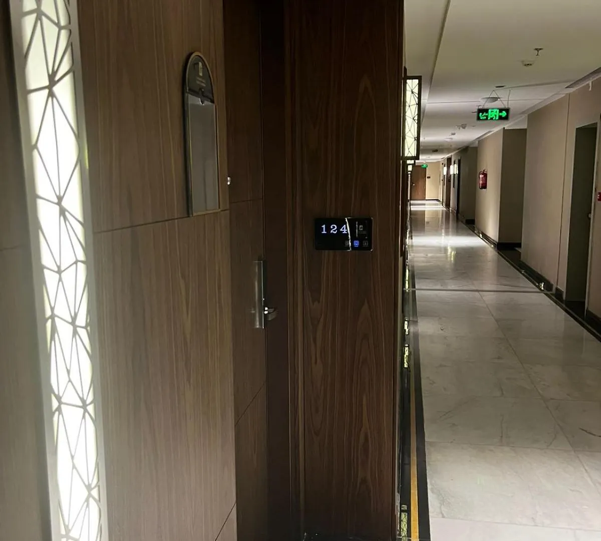 Elaf Al Sagryah Hotel Mecca