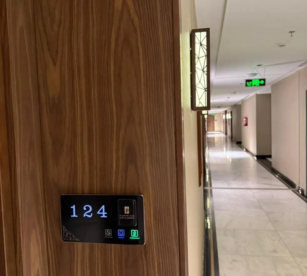 Elaf Al Sagryah Hotel Mecca