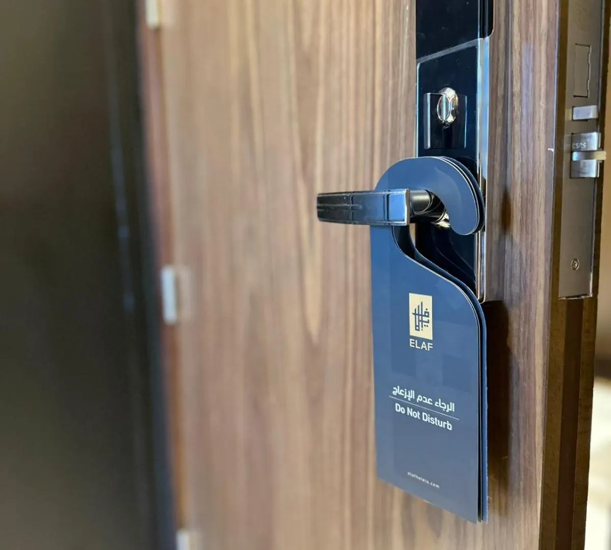 Elaf Al Sagryah Hotel Mecca