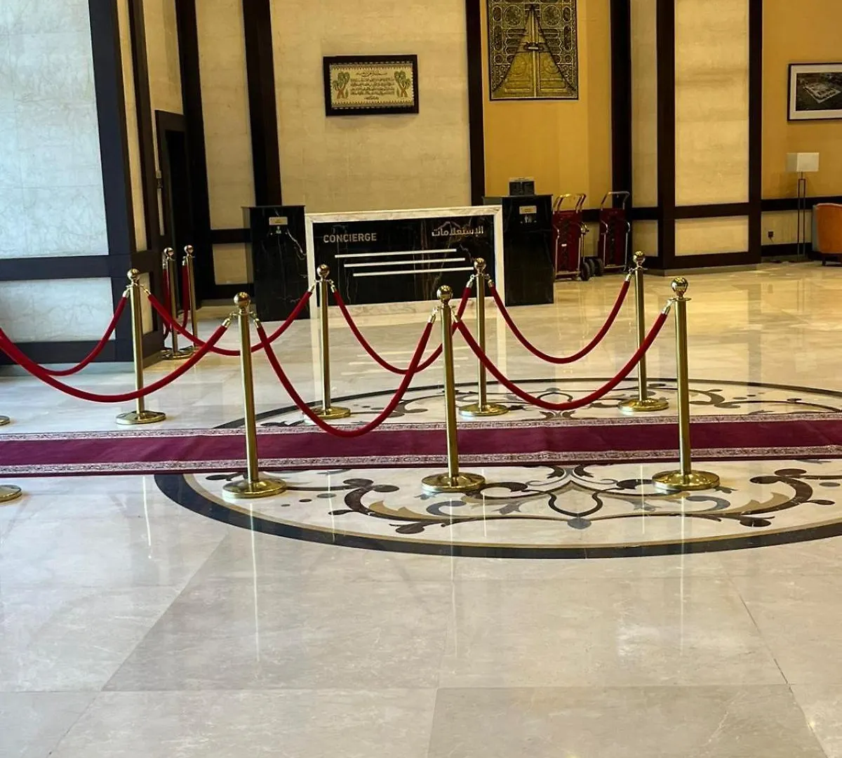 Elaf Al Sagryah Hotel Mecca
