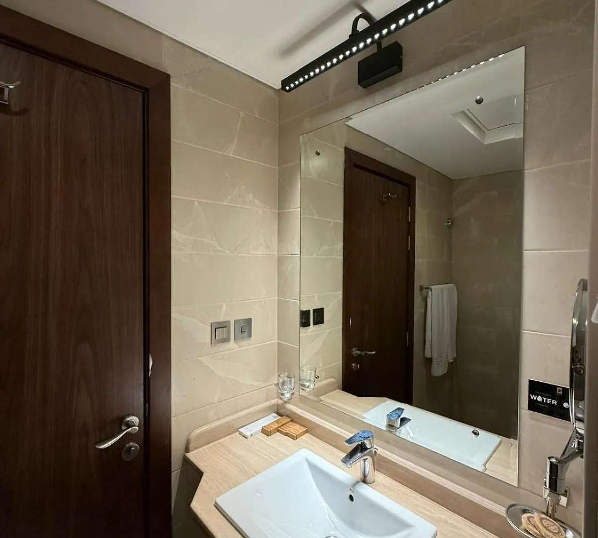 Elaf Al Sagryah Hotel Mecca