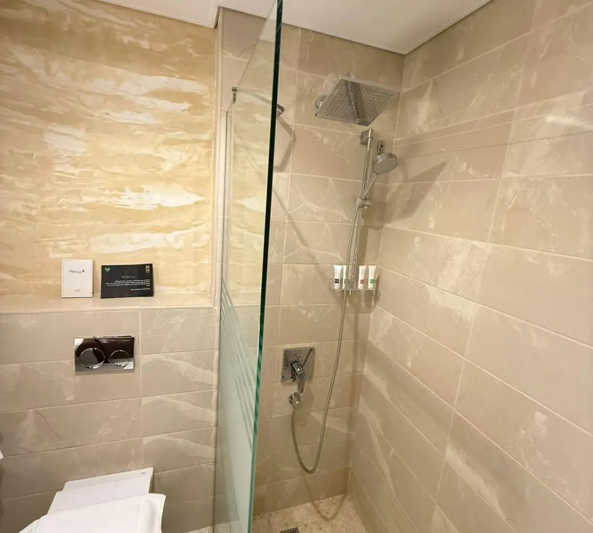 Elaf Al Sagryah Hotel Mecca