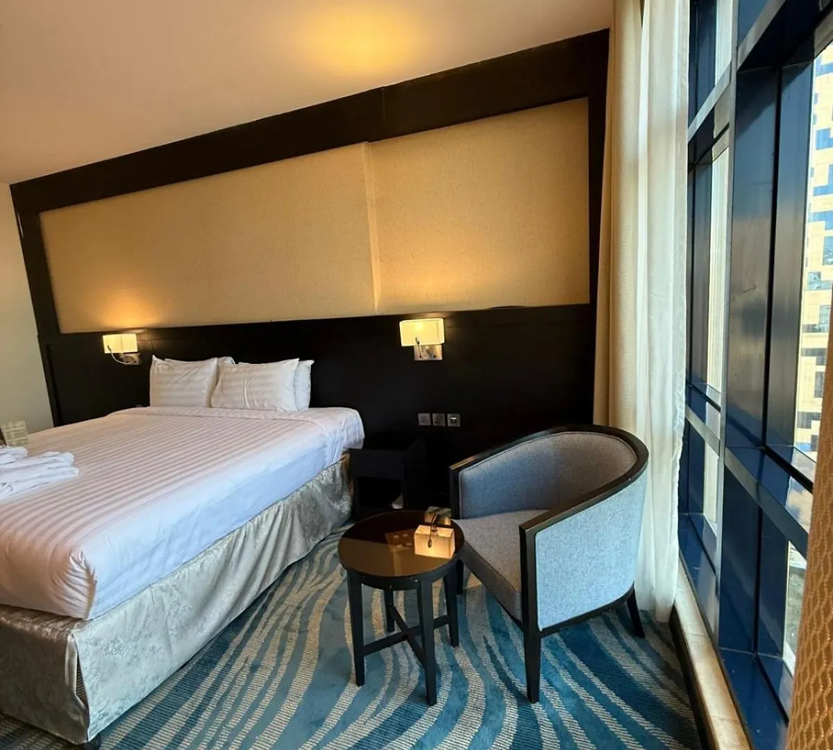 Elaf Al Sagryah Hotel Mecca