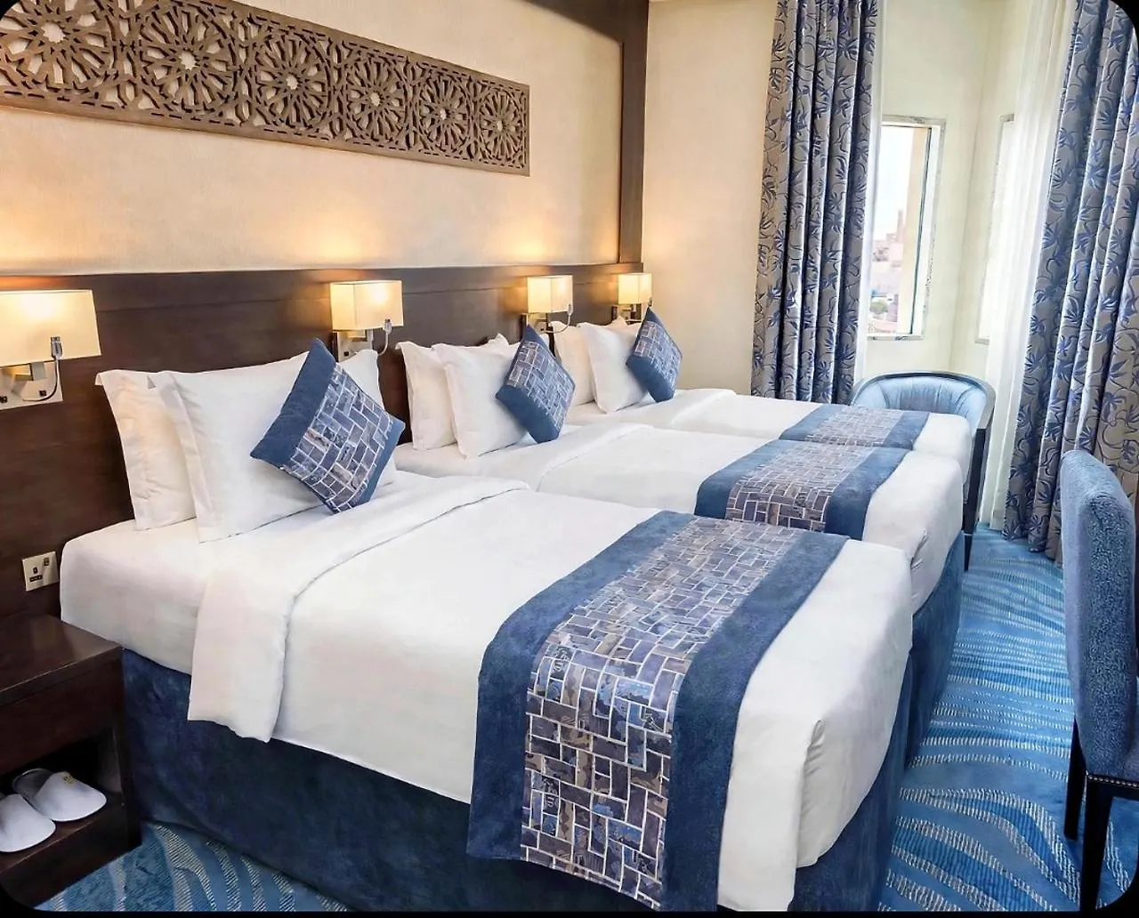 Elaf Al Sagryah Hotel Mecca Saudi Arabia