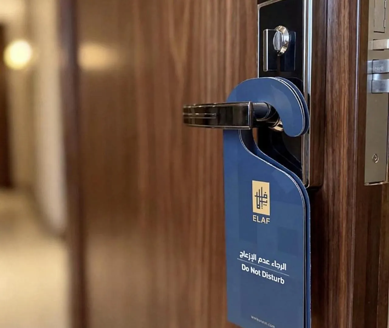 Elaf Al Sagryah Hotel Mecca