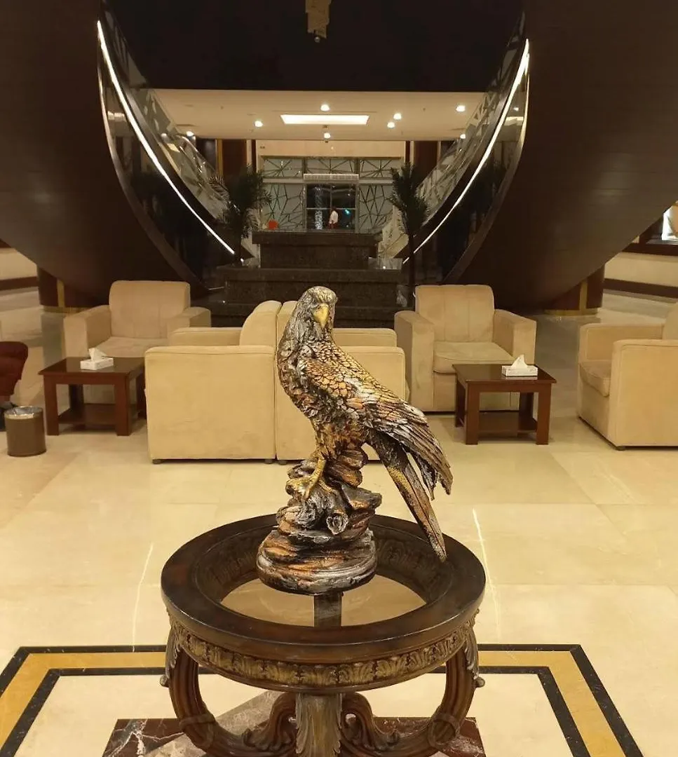 Hotel Elaf Al Sagryah à La Mecque Arabie saoudite