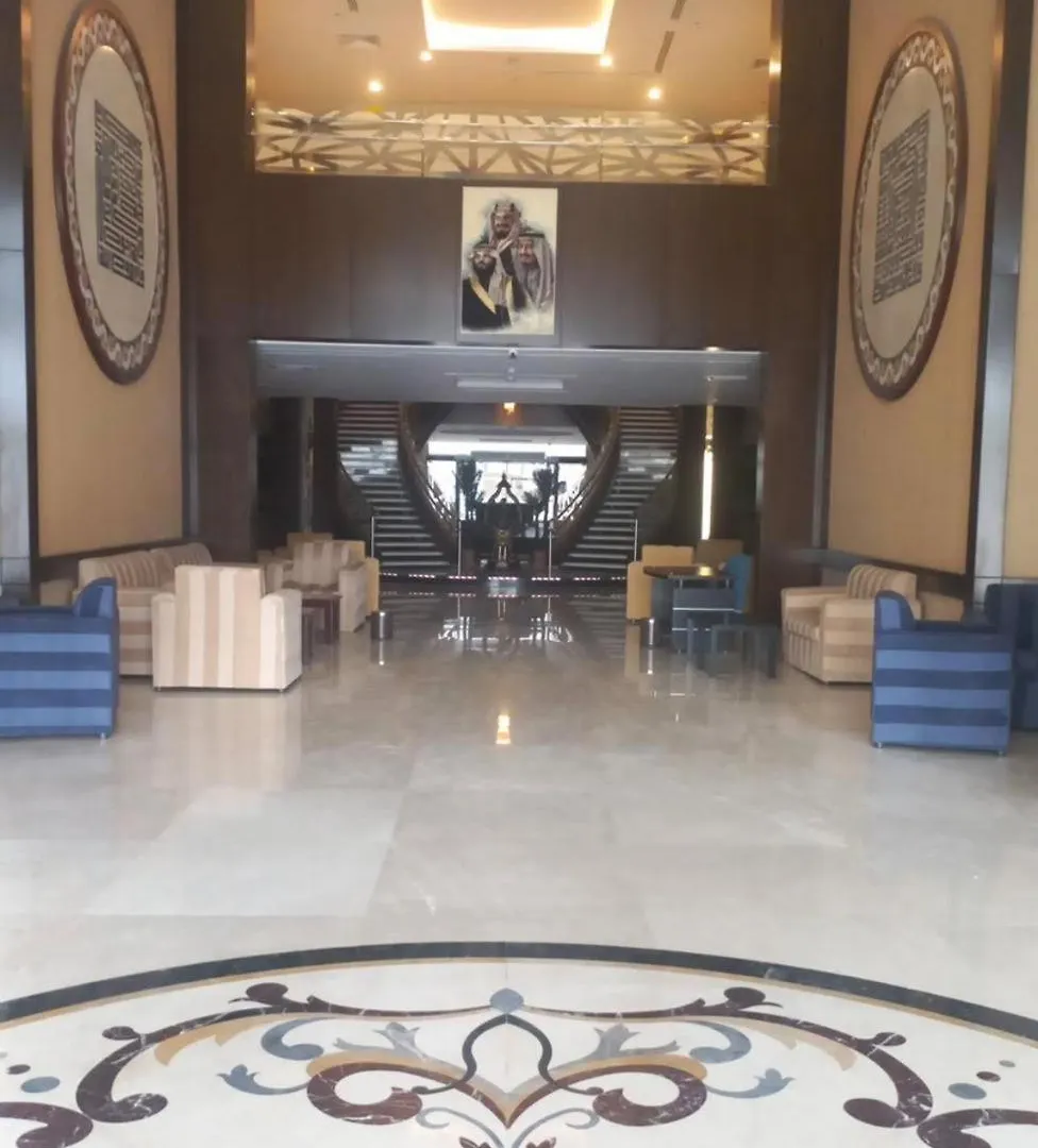Hotel Elaf Al Sagryah à La Mecque